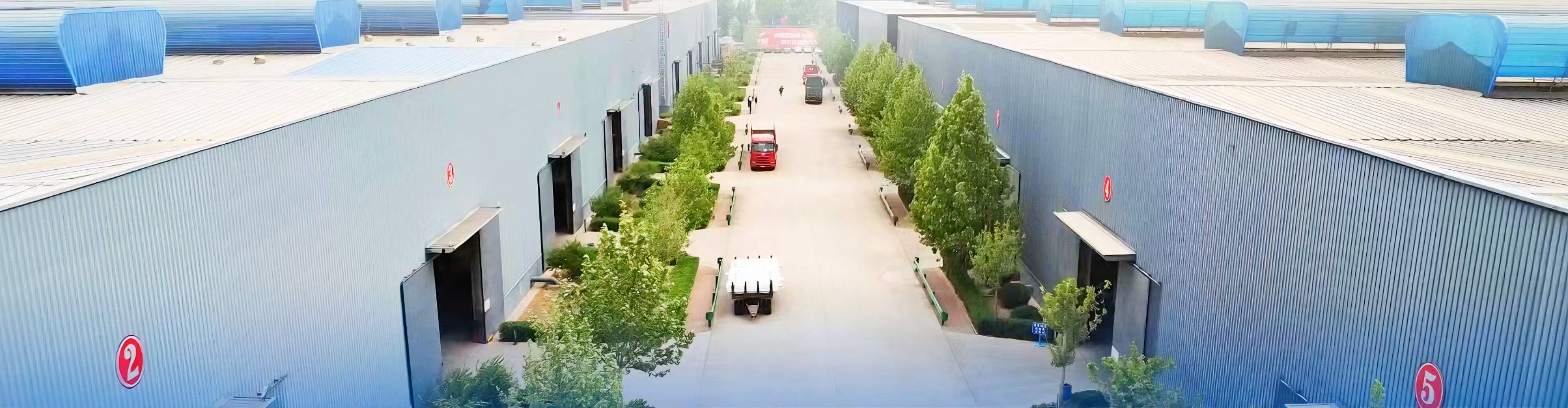 எங்களைப் பற்றி